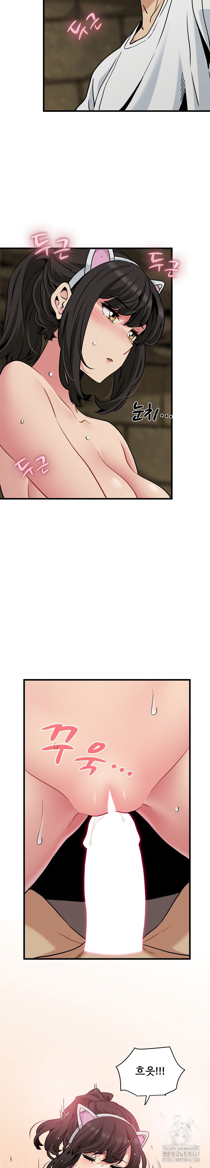 a-turning-point-raw-chap-80-16