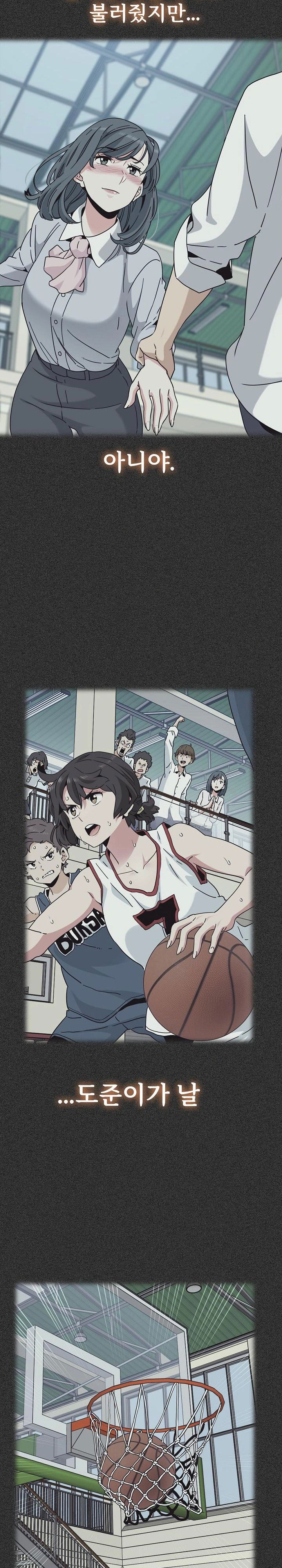 a-turning-point-raw-chap-82-18