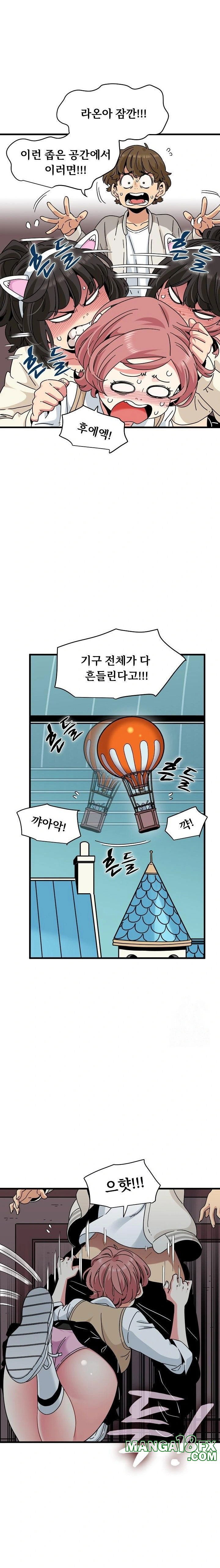 a-turning-point-raw-chap-83-20