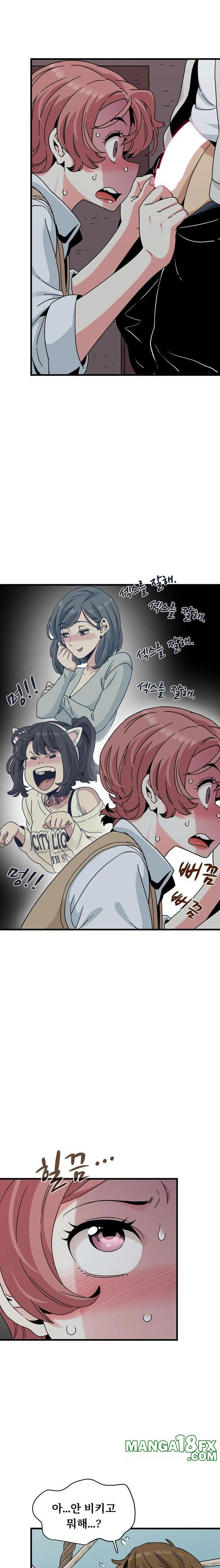 a-turning-point-raw-chap-83-21