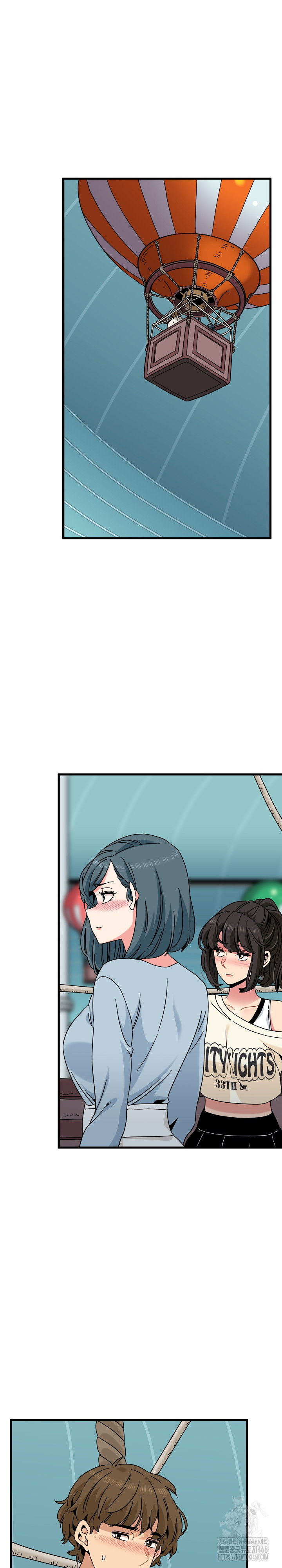 a-turning-point-raw-chap-84-14