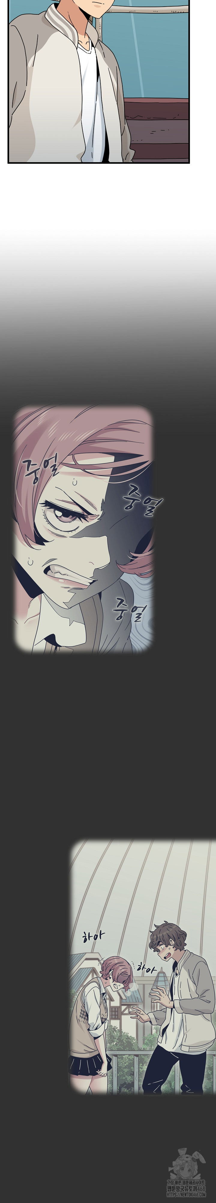 a-turning-point-raw-chap-84-15