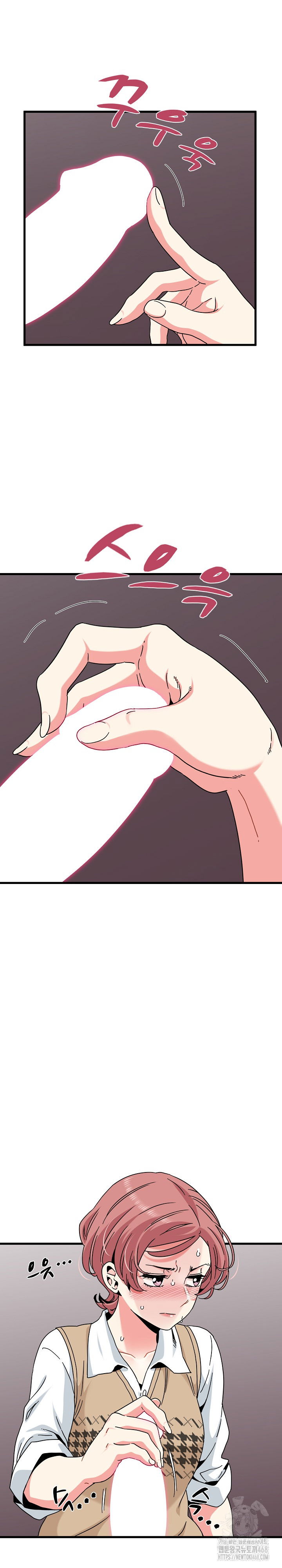 a-turning-point-raw-chap-84-20