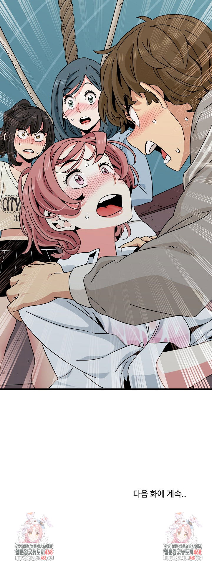 a-turning-point-raw-chap-84-31