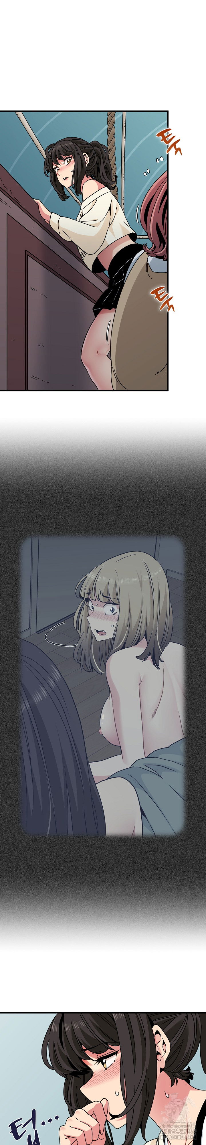 a-turning-point-raw-chap-84-8