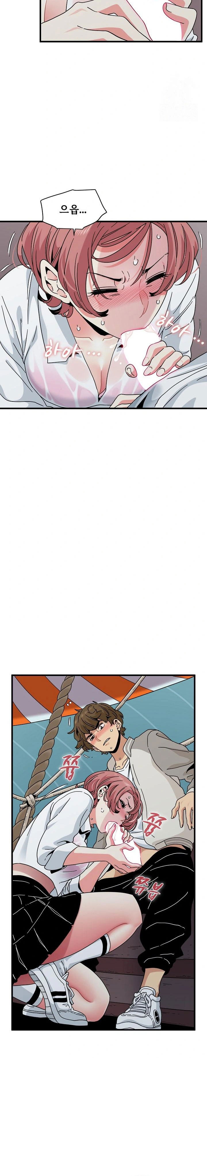a-turning-point-raw-chap-85-16
