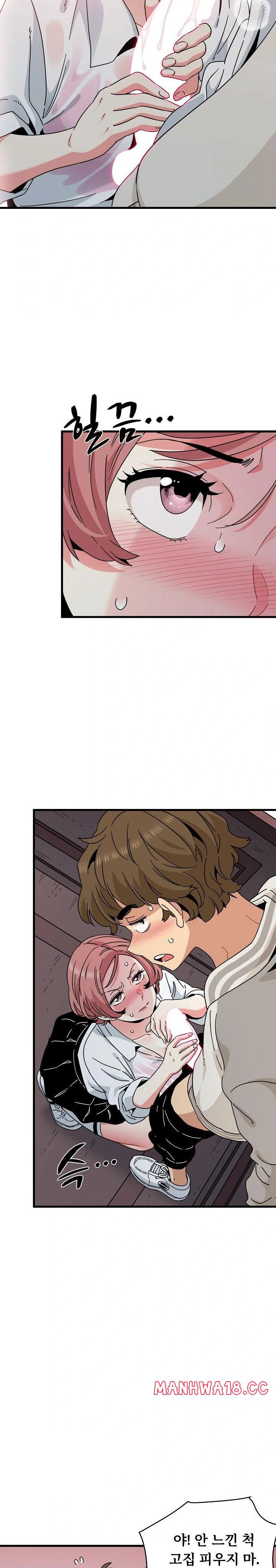 a-turning-point-raw-chap-85-18