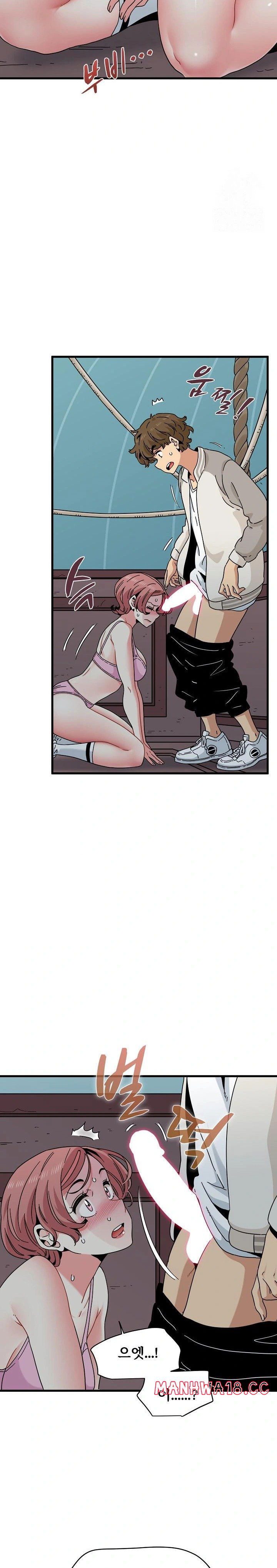 a-turning-point-raw-chap-85-22