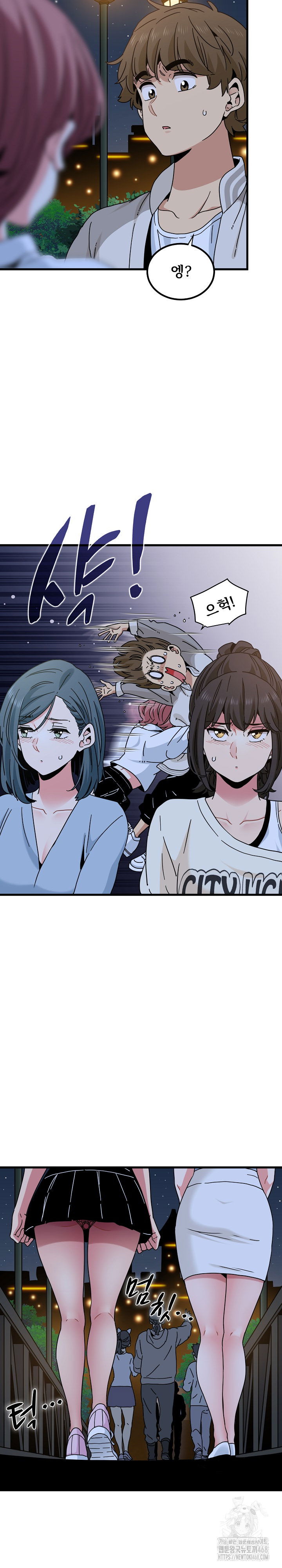 a-turning-point-raw-chap-86-20