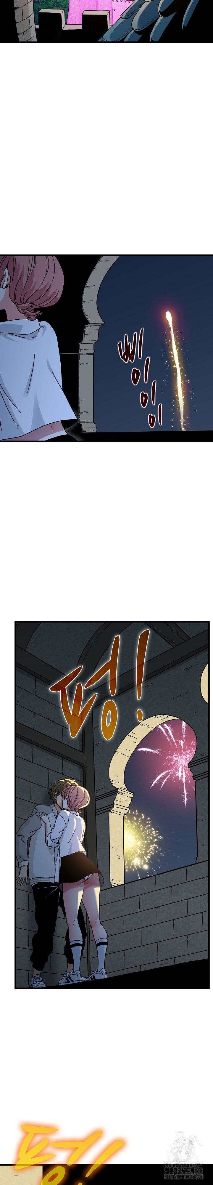 a-turning-point-raw-chap-86-27