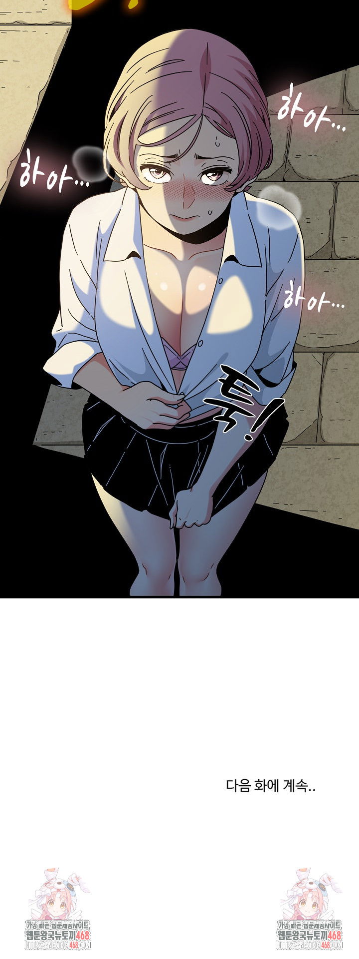 a-turning-point-raw-chap-86-28