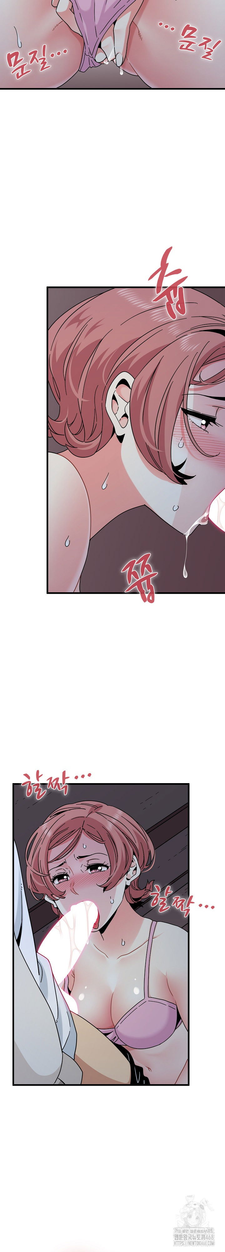 a-turning-point-raw-chap-86-2