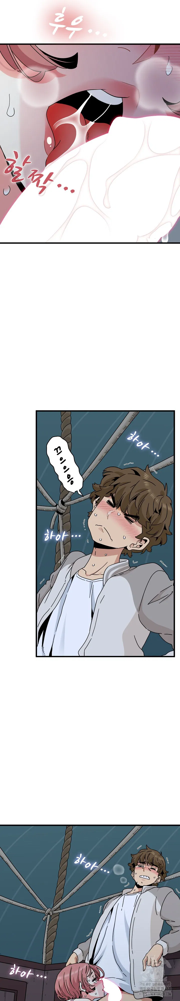 a-turning-point-raw-chap-86-3