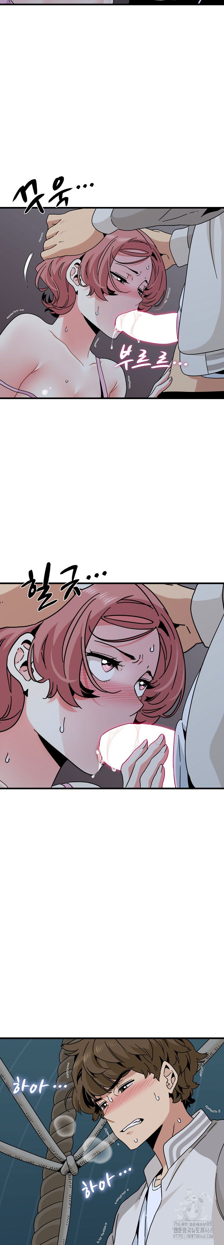 a-turning-point-raw-chap-86-7