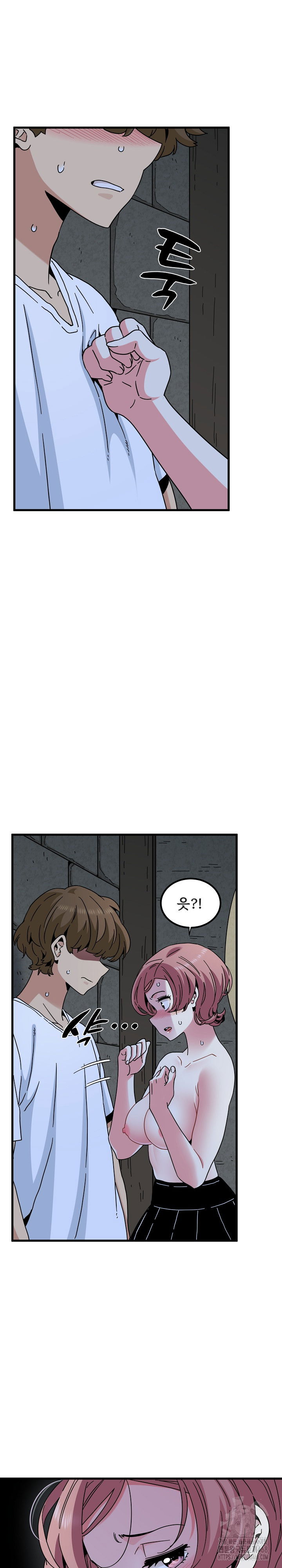 a-turning-point-raw-chap-87-27