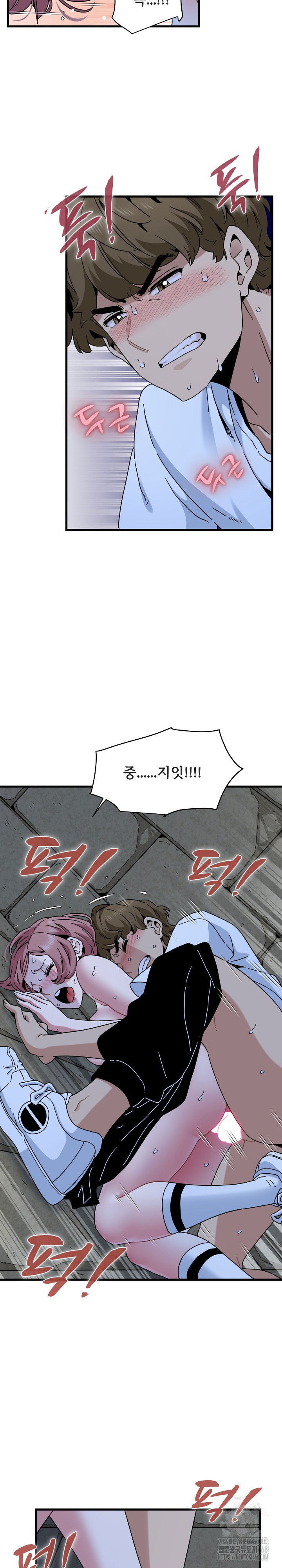 a-turning-point-raw-chap-89-19