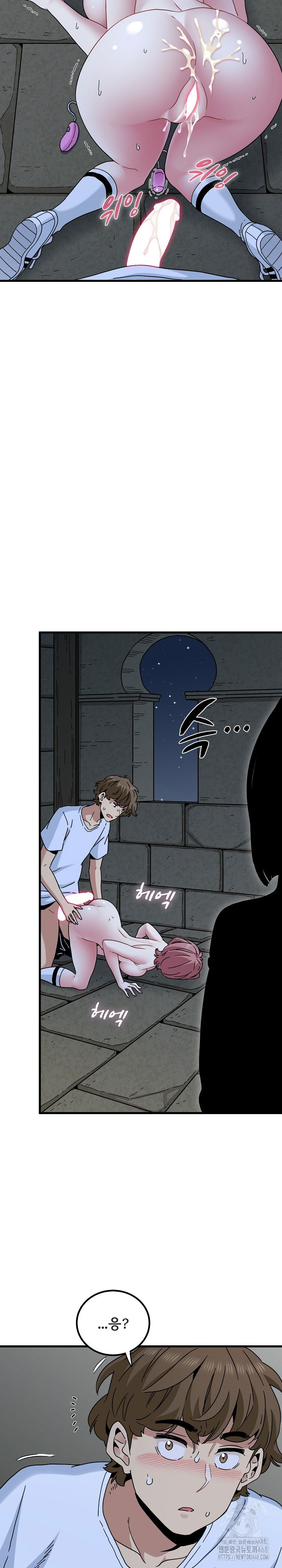 a-turning-point-raw-chap-89-27