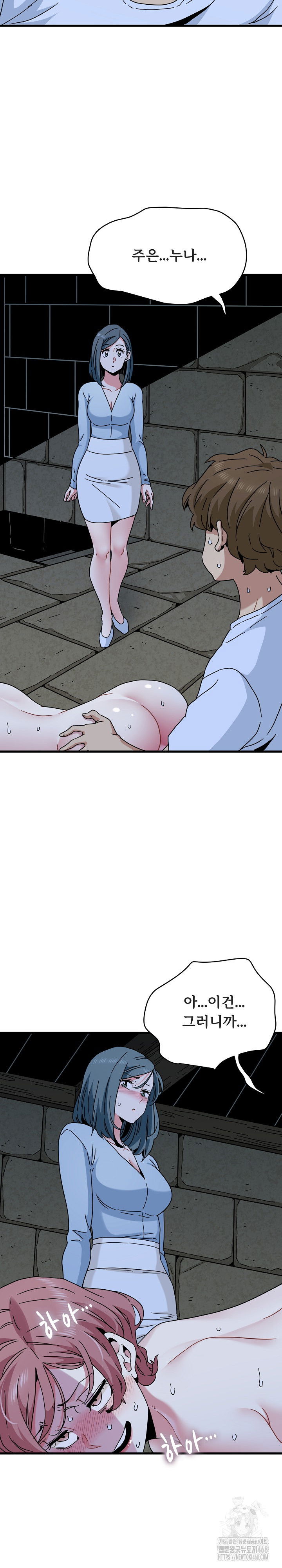a-turning-point-raw-chap-89-28