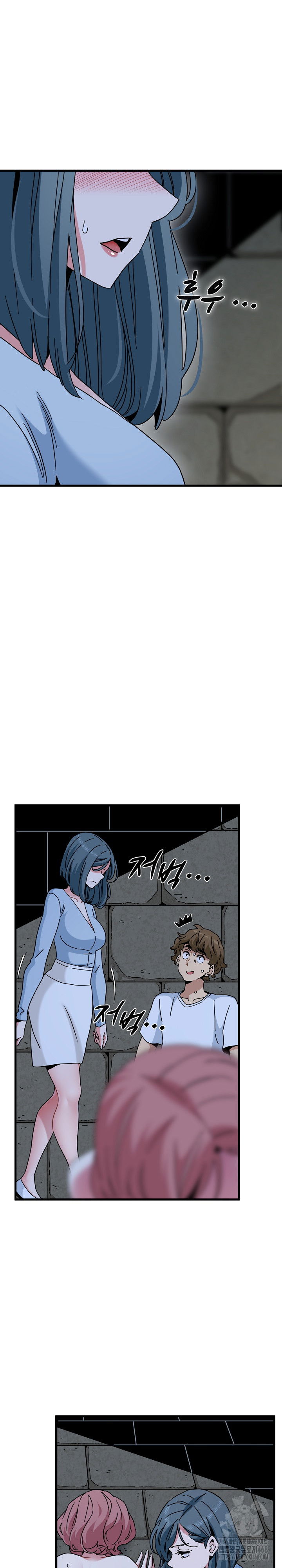 a-turning-point-raw-chap-89-29