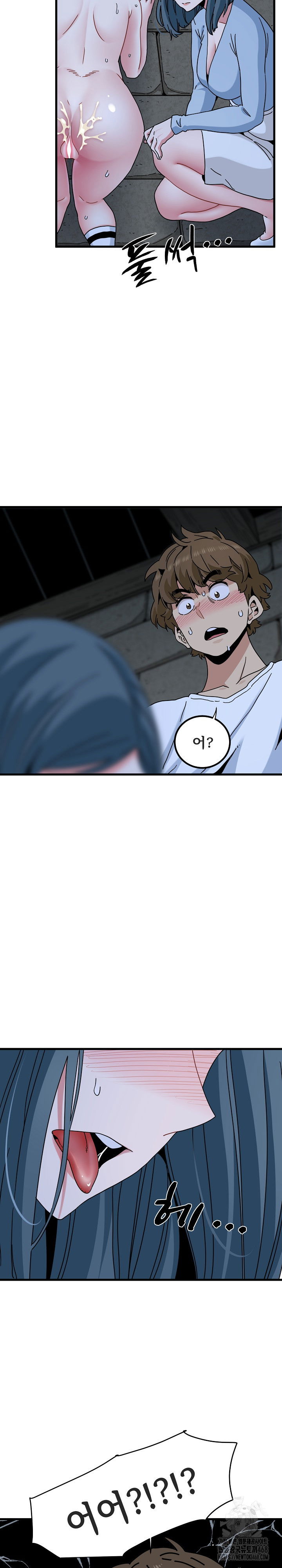 a-turning-point-raw-chap-89-30