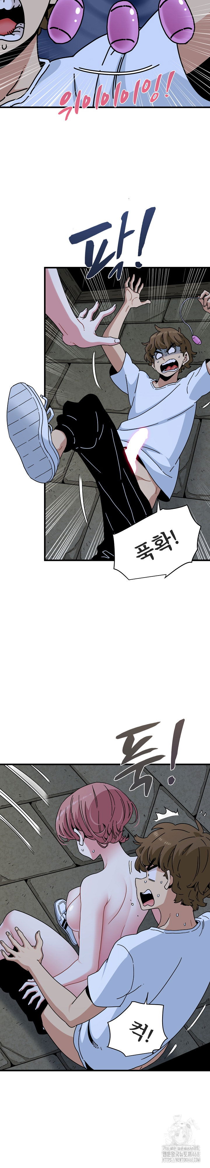 a-turning-point-raw-chap-89-6