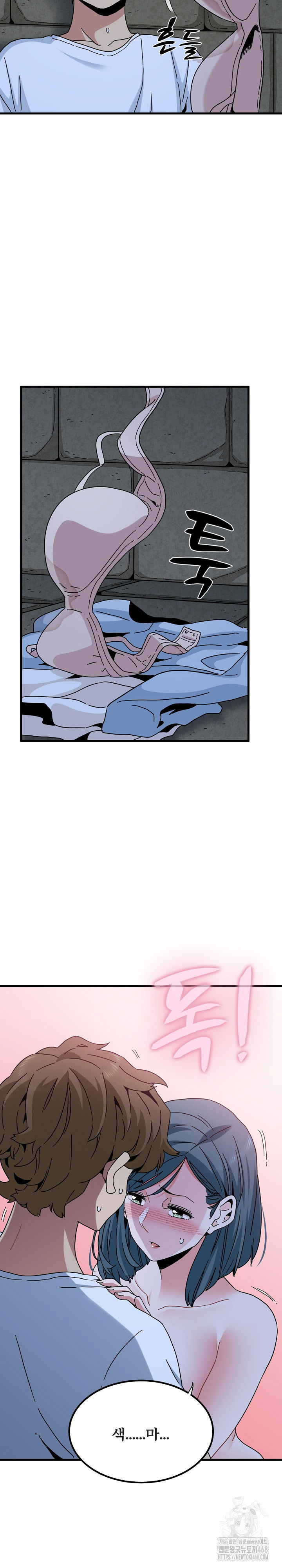 a-turning-point-raw-chap-90-9