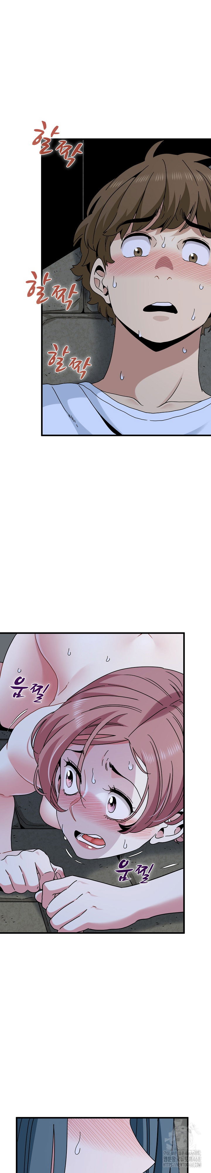 a-turning-point-raw-chap-90-1