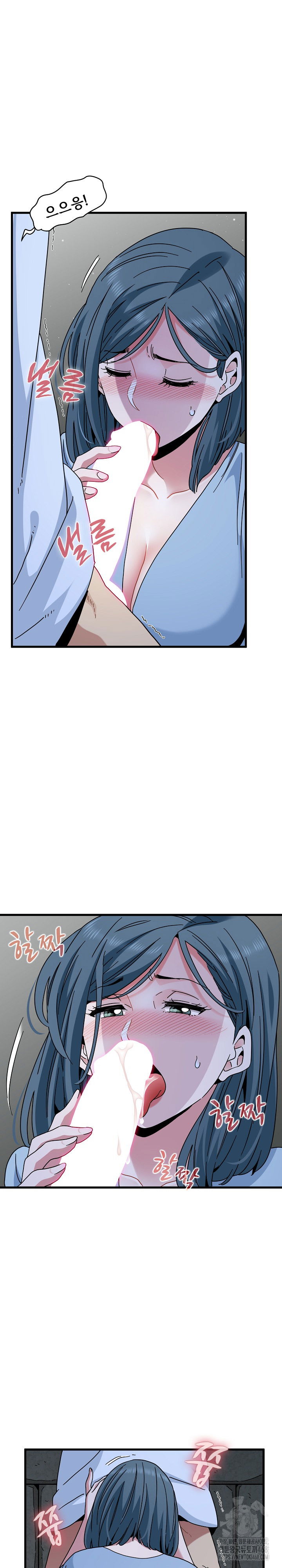 a-turning-point-raw-chap-90-5