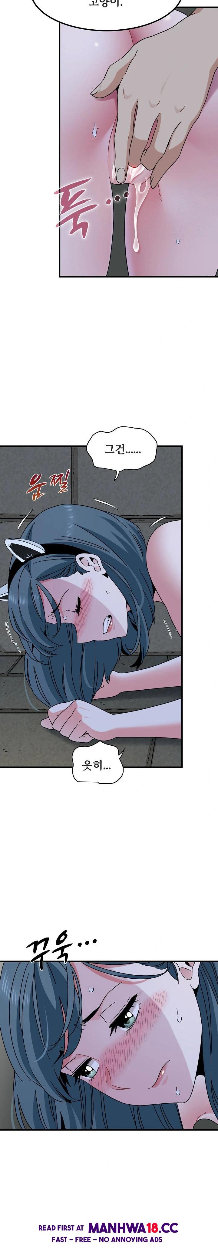 a-turning-point-raw-chap-91-10