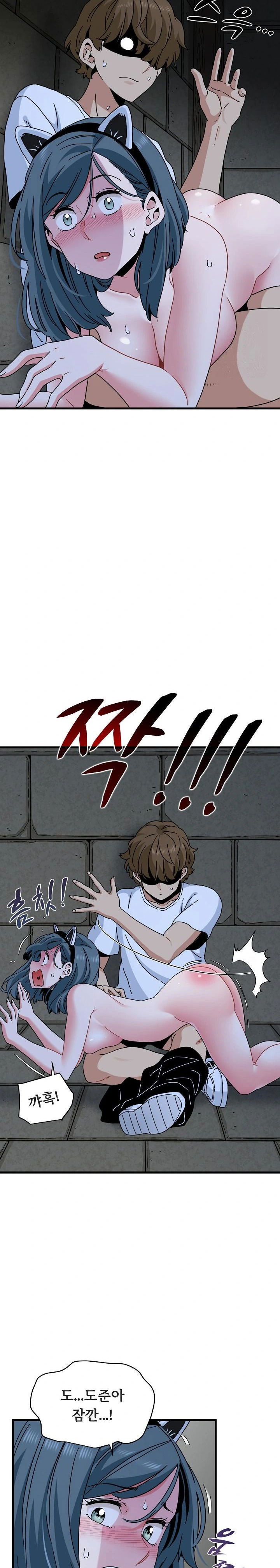 a-turning-point-raw-chap-91-13