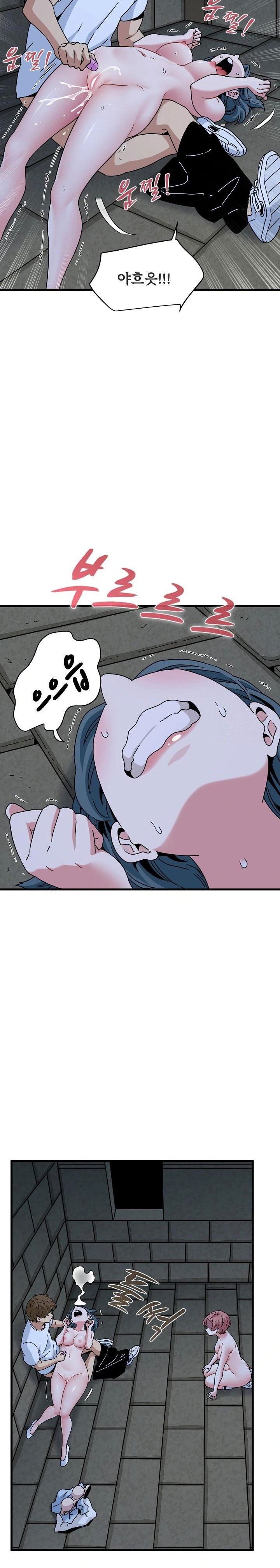 a-turning-point-raw-chap-91-23