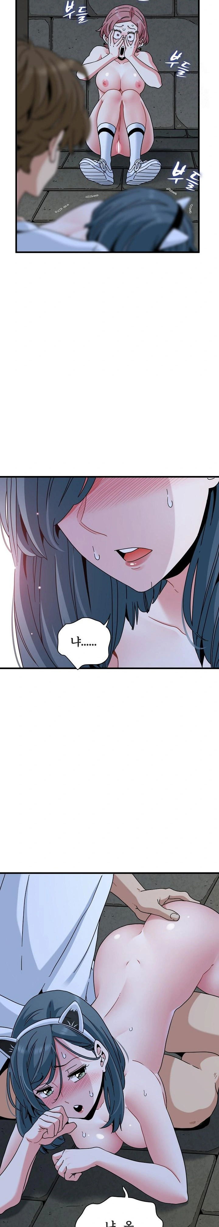 a-turning-point-raw-chap-91-6