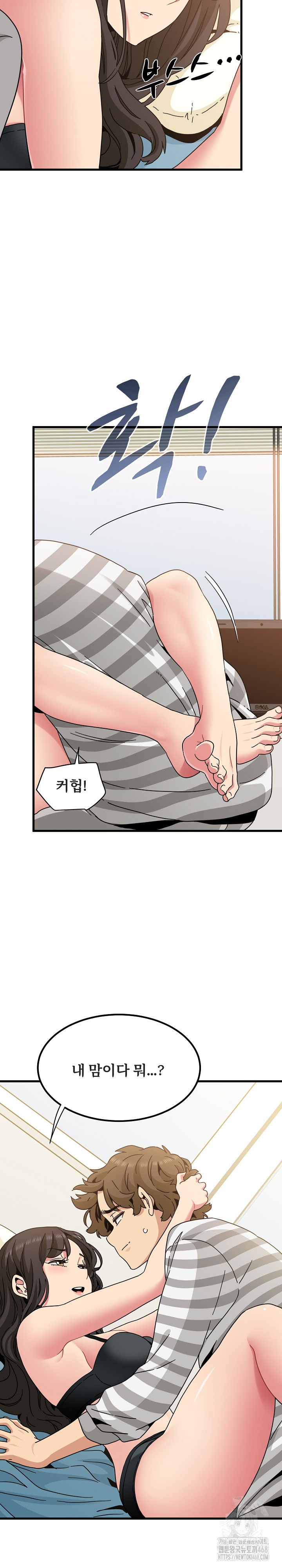 a-turning-point-raw-chap-92-5
