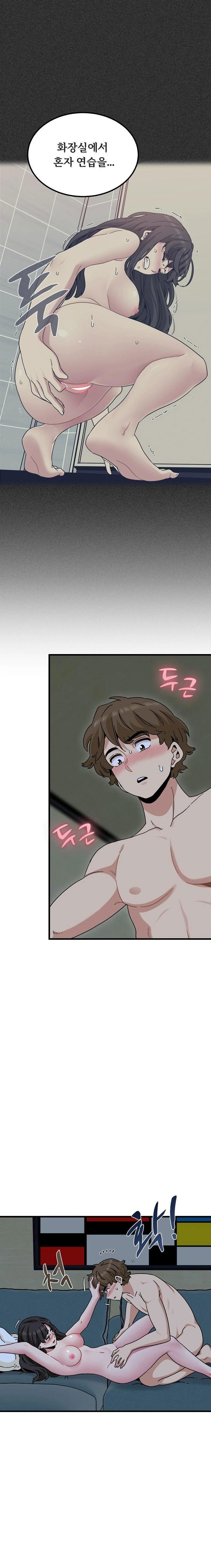 a-turning-point-raw-chap-93-11