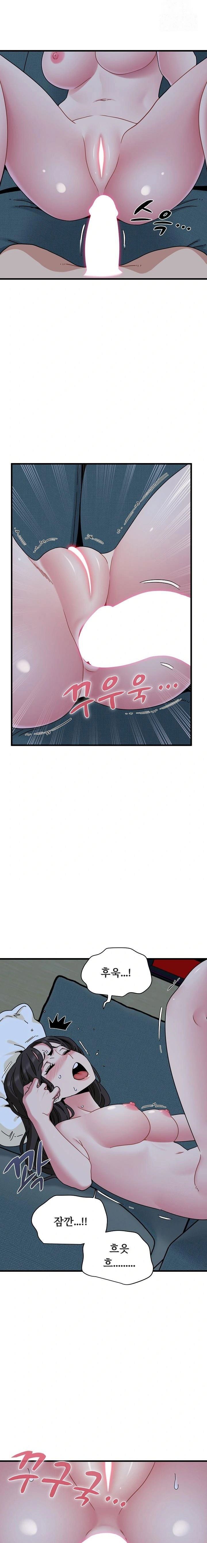 a-turning-point-raw-chap-93-13