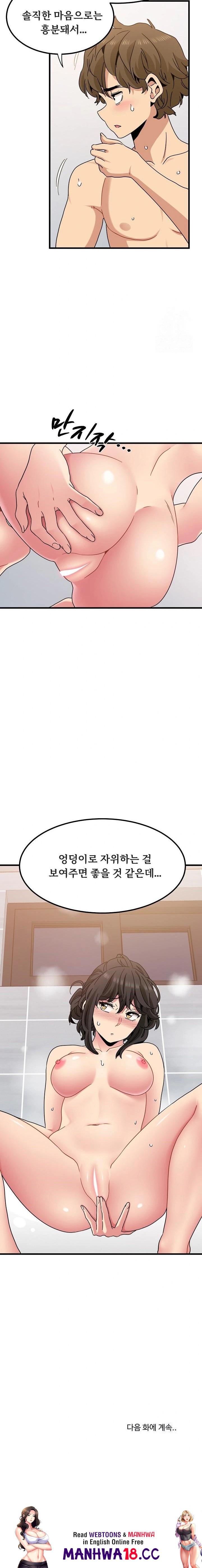 a-turning-point-raw-chap-93-22