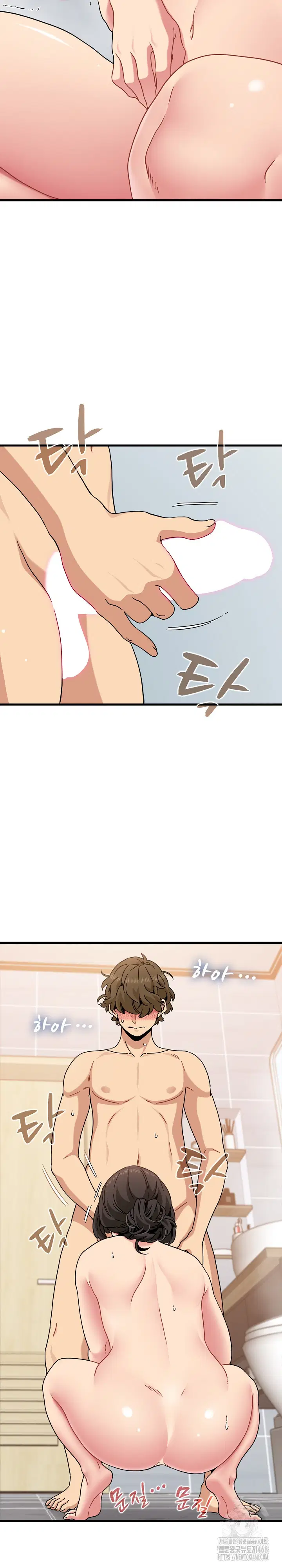 a-turning-point-raw-chap-94-2