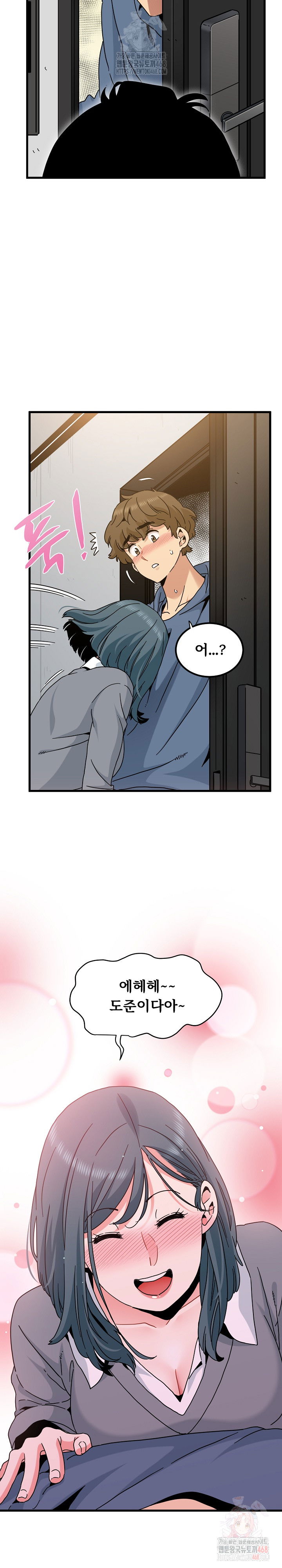 a-turning-point-raw-chap-95-28