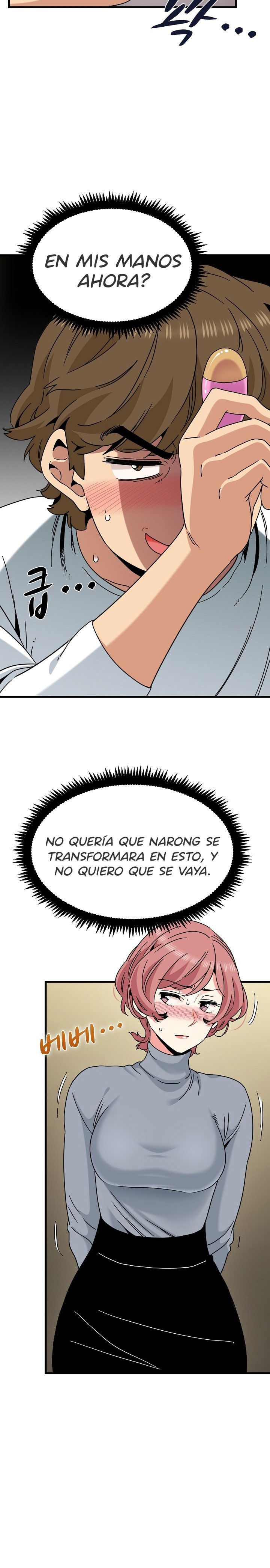 a-turning-point-raw-chap-99-4