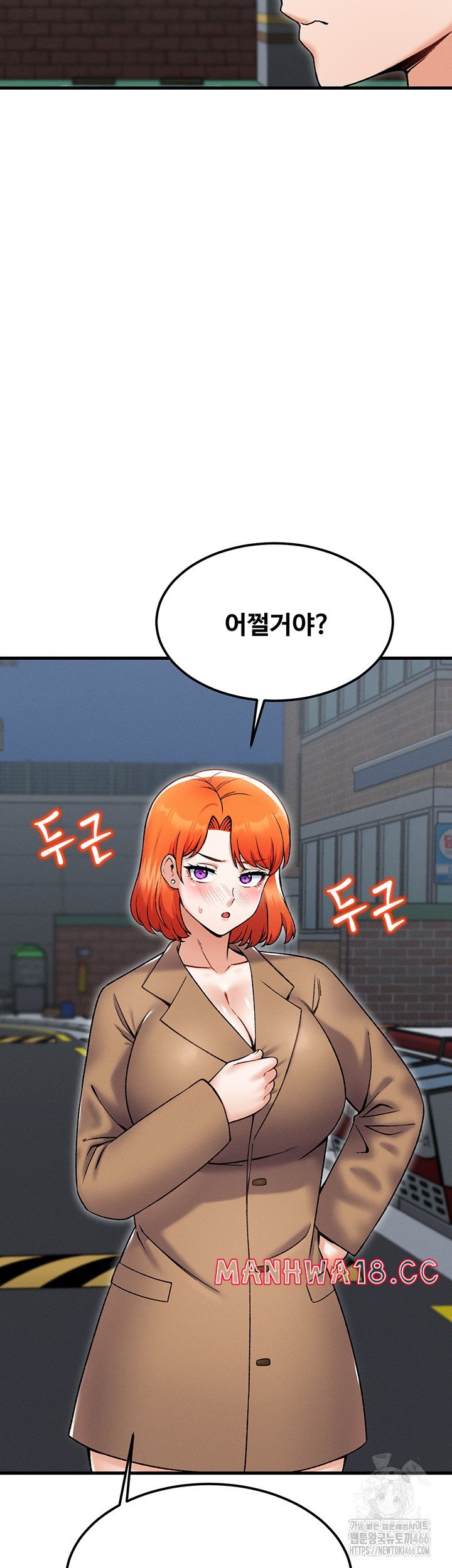 kangcheols-bosses-raw-chap-37-28