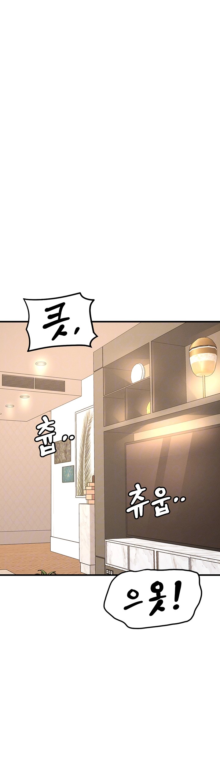 kangcheols-bosses-raw-chap-37-3