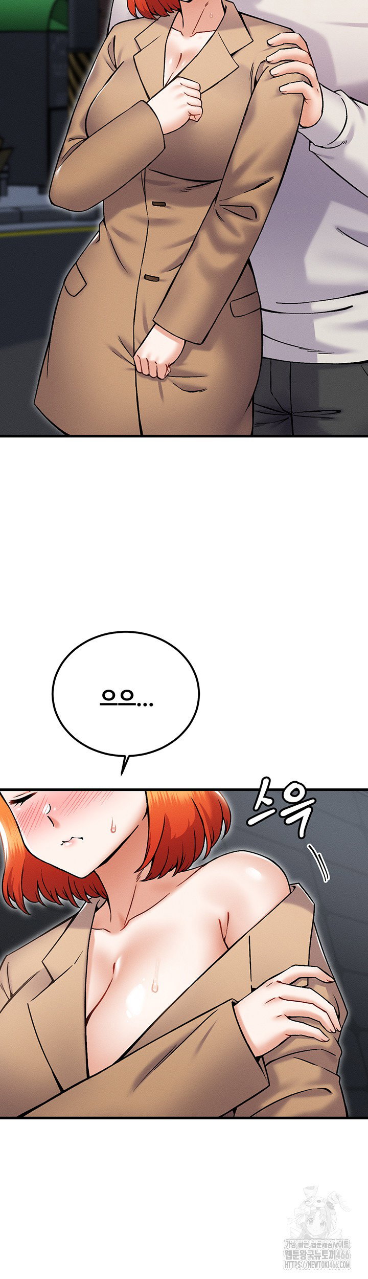 kangcheols-bosses-raw-chap-37-39