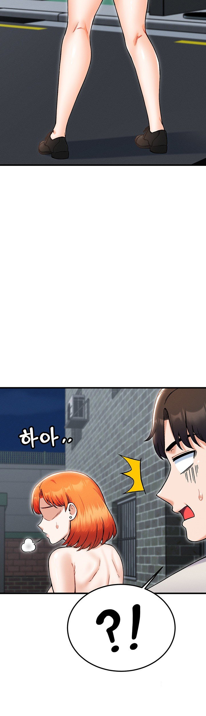 kangcheols-bosses-raw-chap-37-50