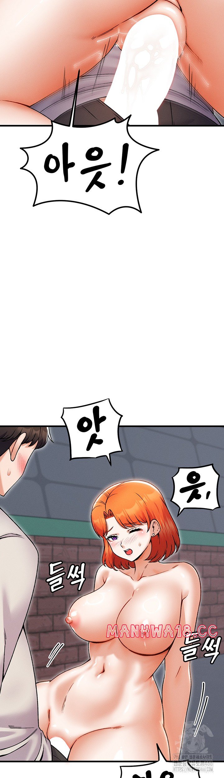 kangcheols-bosses-raw-chap-38-18