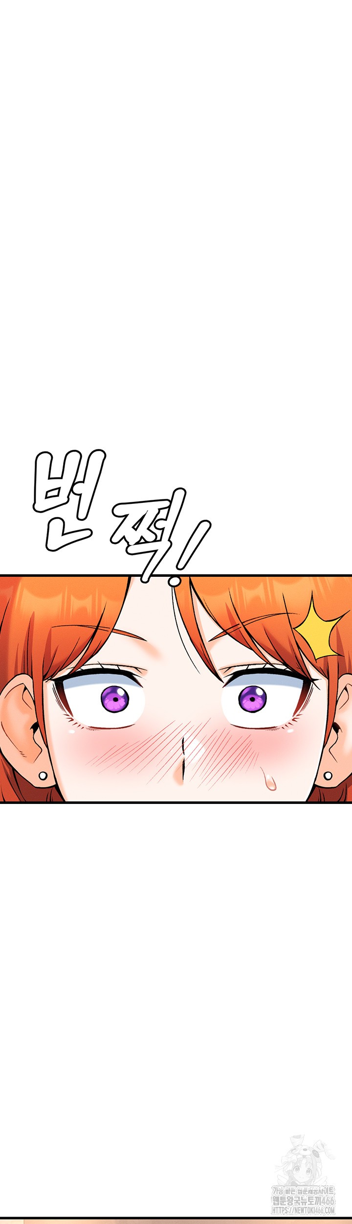 kangcheols-bosses-raw-chap-38-36