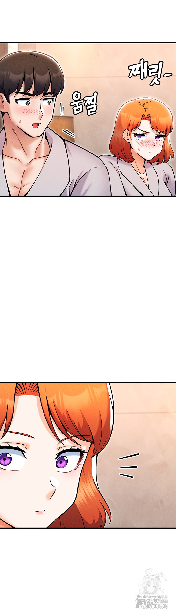 kangcheols-bosses-raw-chap-38-39