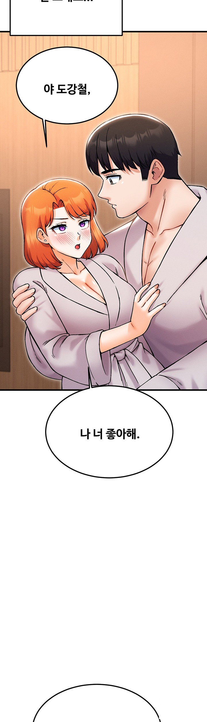 kangcheols-bosses-raw-chap-38-49