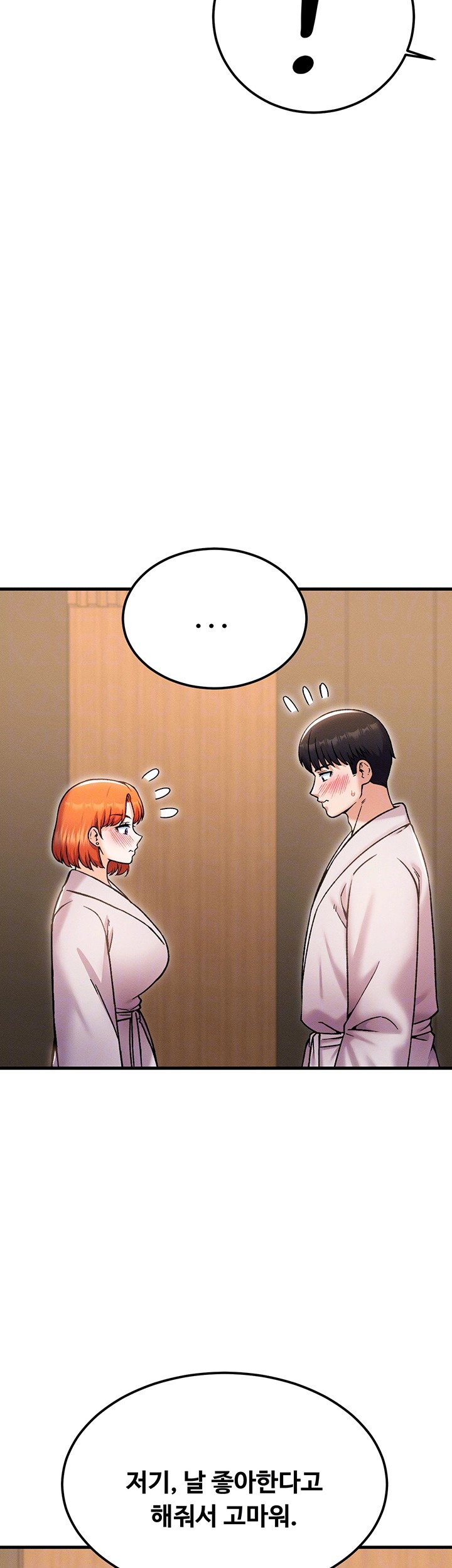 kangcheols-bosses-raw-chap-39-5