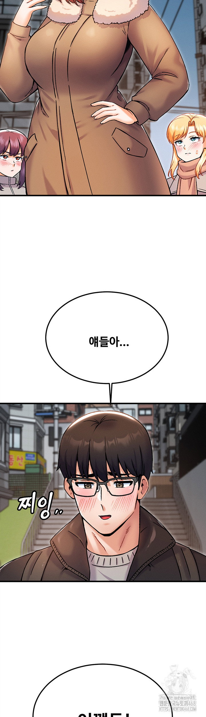 kangcheols-bosses-raw-chap-43-46