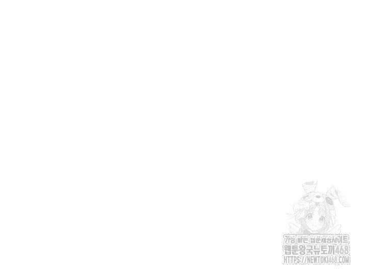 kangcheols-bosses-raw-chap-44-2